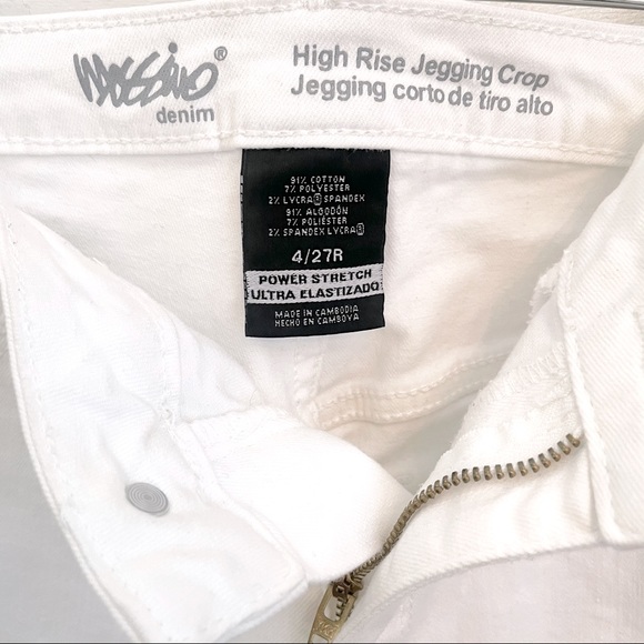 High Rise Skinnies - Picture 4 of 4